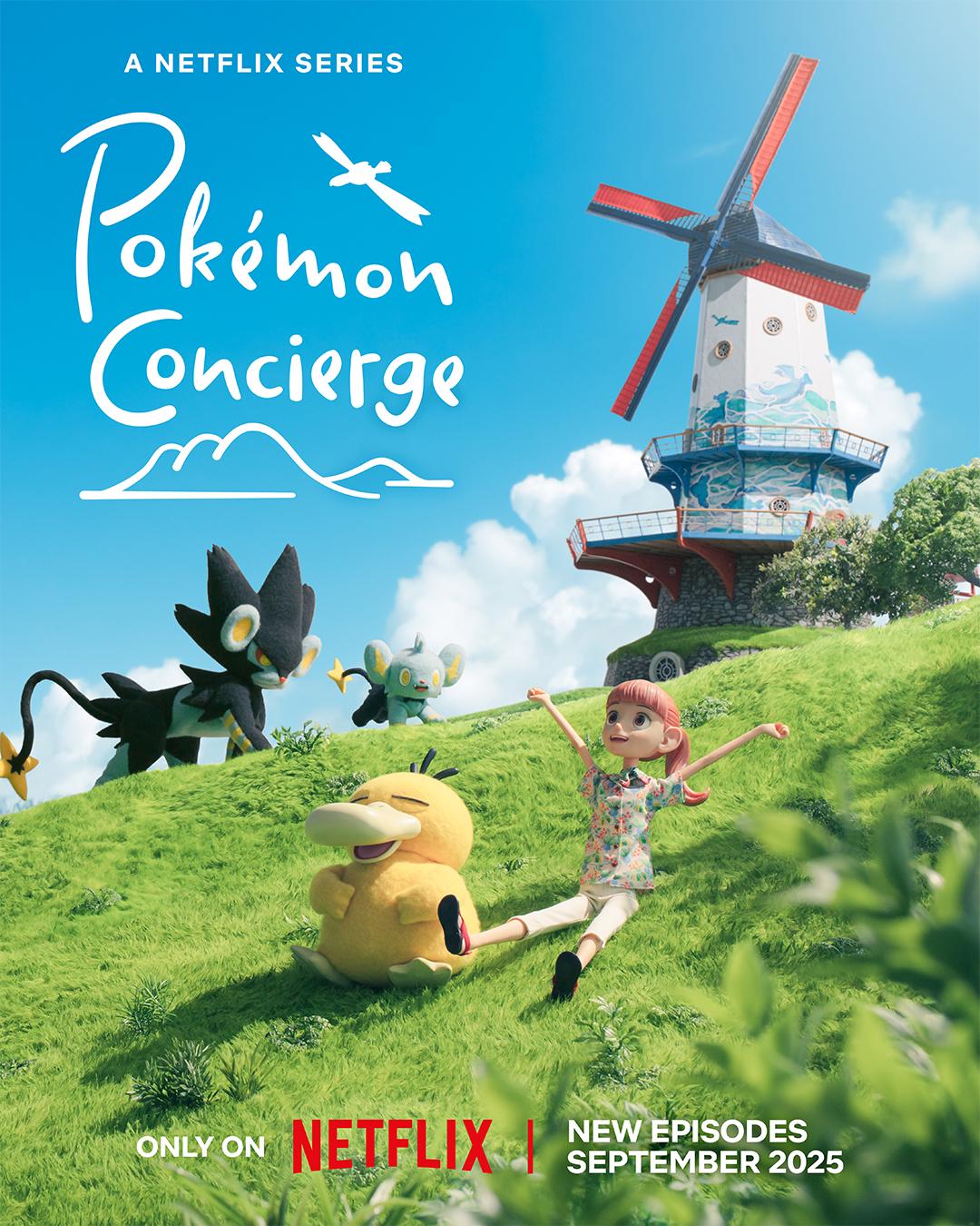Show: Pokemon Concierge S2